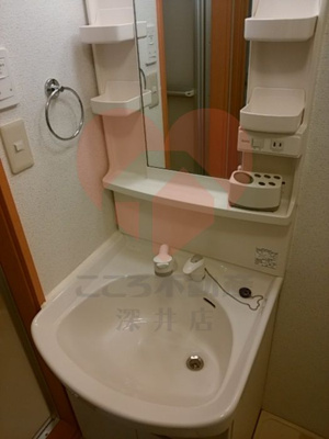 【洗面所】 | ユートピアもず