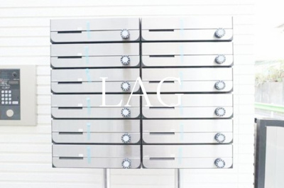 【その他共用部分】 | アイルグラン | 集合ポストです。