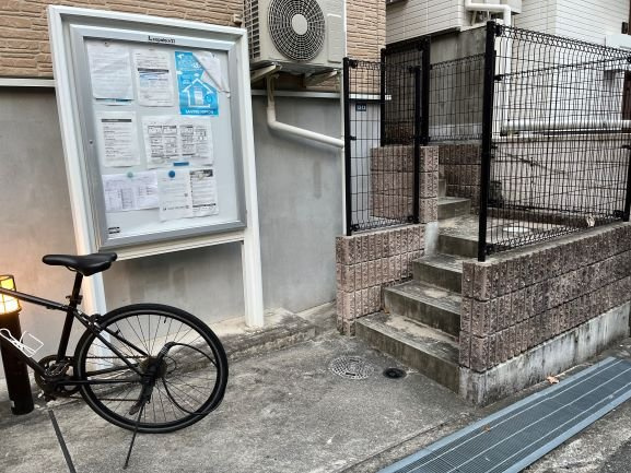 レオネクスト北野コートのその他