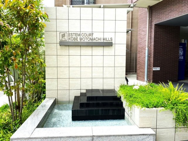 エステムコート神戸元町ヒルズのエントランス|建物の内部です