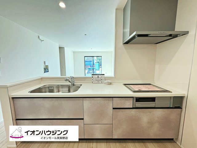 みやき町蓑原８号棟