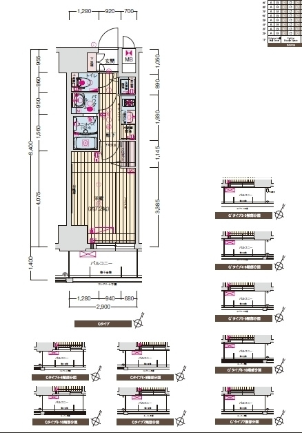 プレサンス三宮ポルトの間取り