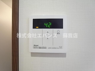 【その他】 | G-PRIME蘇我