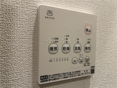 【その他】 | ノーステラス | 同メーカー施工例