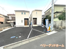 横浜市旭区市沢町　全2棟/今回販売1棟の画像