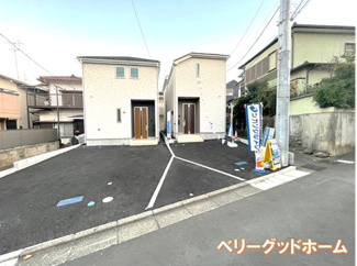 【外観】 | 横浜市旭区市沢町　全2棟/今回販売1棟 | 現地