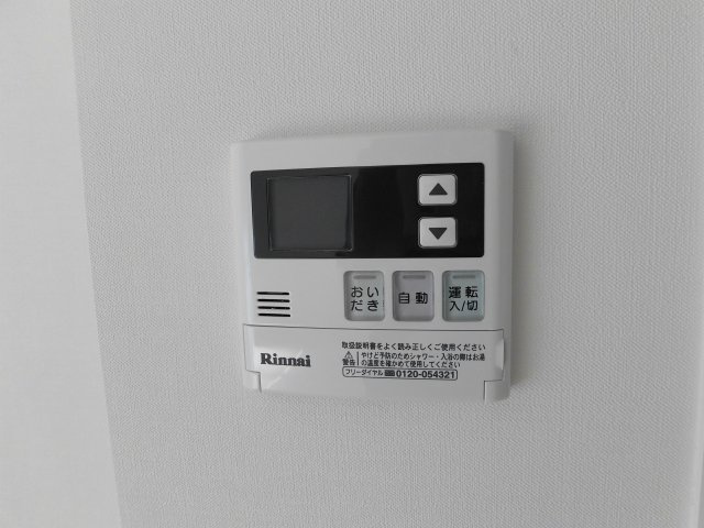 エル・グリシーヌの設備|※イメージ写真、現状優先