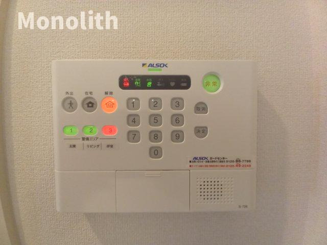 プルーニャのセキュリティ