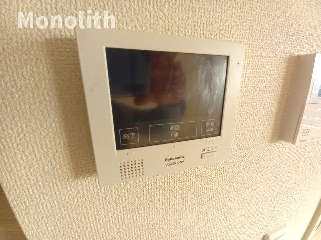 プルーニャのセキュリティ