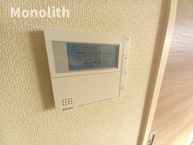 プルーニャの設備