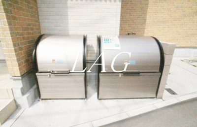 【その他】 | リブリ・フォレスタ