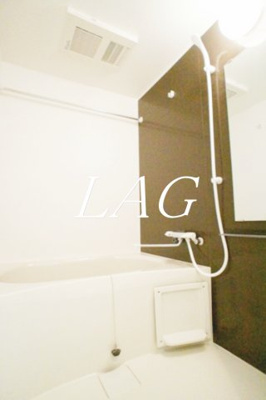 【浴室】 | リブリ・フォレスタ | お風呂です。