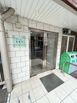 【エントランス】 | ティーケー青葉台