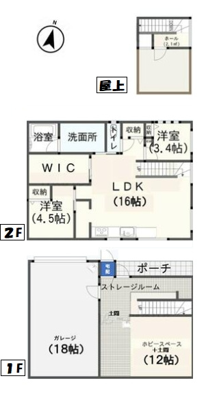 東金市西福俵　中古戸建の間取り|図面と現況に相違がある場合、現況を優先致します。