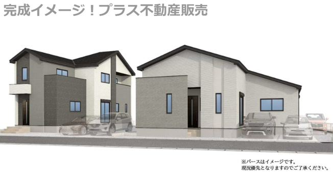 【外観】 | 福岡市西区太郎丸2丁目1期・平屋　2号棟（全2棟）【仲介手数料無料・0円】 | 完成イメージの外観パースです。