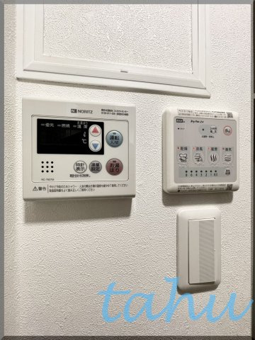 北区岸町１丁目のアパートの設備