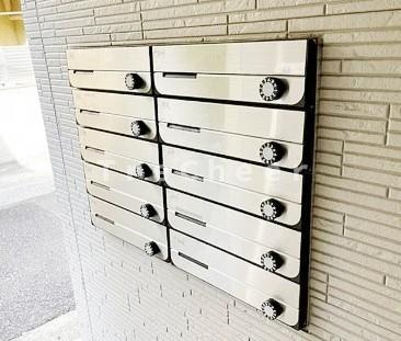 【その他共用部分】 | rabbit hutch2