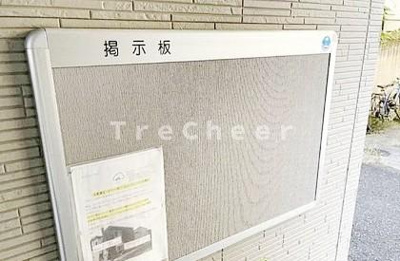 【その他】 | rabbit hutch2