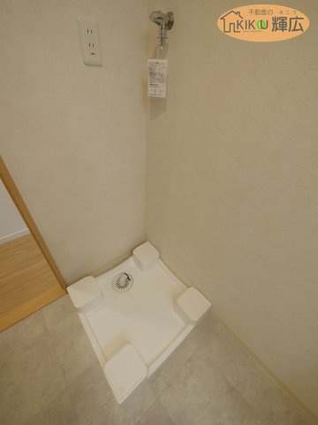 【ランドリースペース】 | ローズヴィラ東加古川　7階