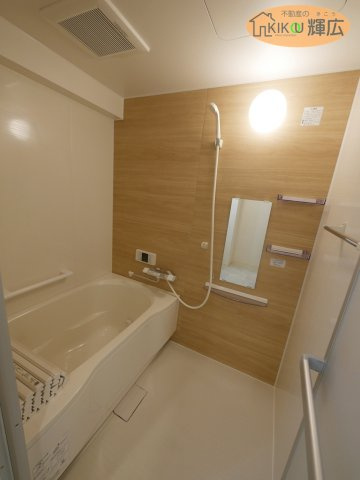 【浴室】 | ローズヴィラ東加古川　7階