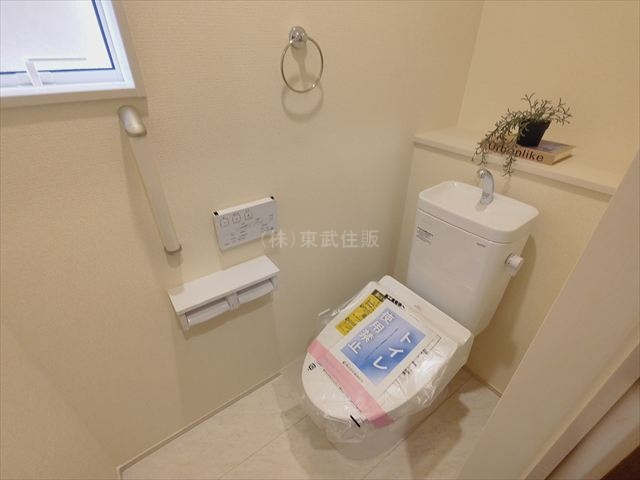 【トイレ】の画像