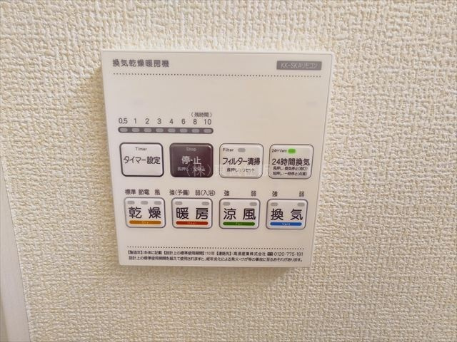 【】の画像