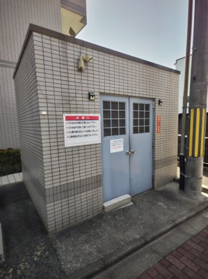 【その他】 | メゾン・ド・エルGE