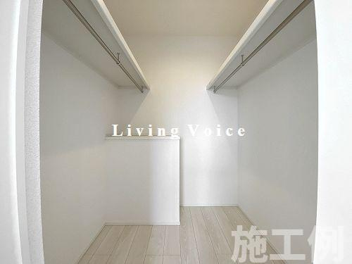 【収納】 | 【仲介手数料０円】相模原市中央区陽光台7期　新築一戸建て　全2棟 | 相模原市中央区陽光台7期　新築一戸建て　全2棟