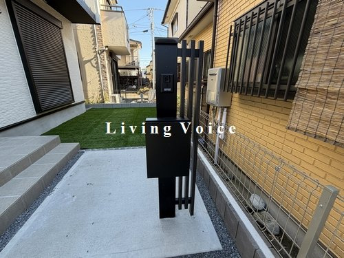 【設備】 | 【仲介手数料０円】相模原市中央区陽光台7期　新築一戸建て　全2棟 | 相模原市中央区陽光台7期　新築一戸建て　全2棟