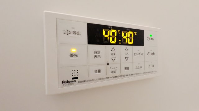 【設備】