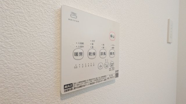 【その他】