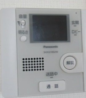 【セキュリティ】 | ガリシア王子神谷