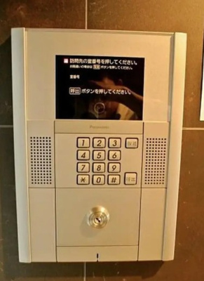 【セキュリティ】 | ガリシア王子神谷