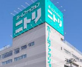 【周辺】 | ガリシア王子神谷