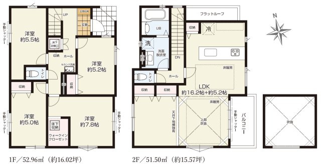 横浜市青葉区奈良町 新築戸建て【仲介手数料無料】カースペース2台の間取り