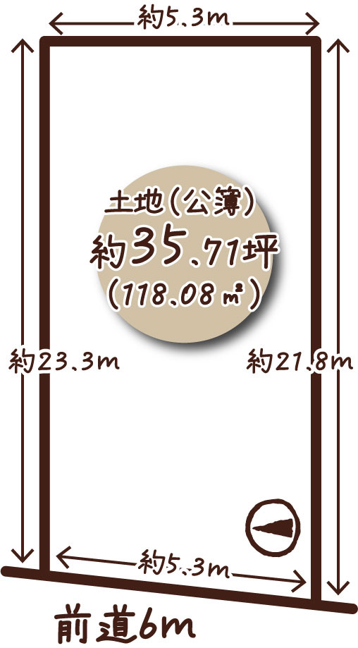 西ノ京西中合町　建築条件無土地の土地図