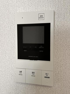 【セキュリティ】 | エコーバレー