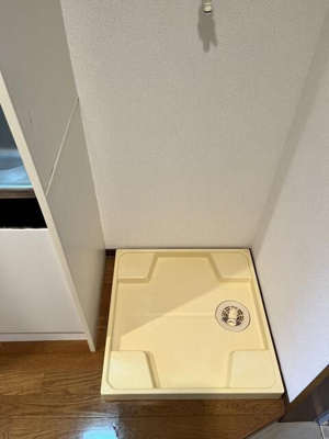 【設備】 | エコーバレー