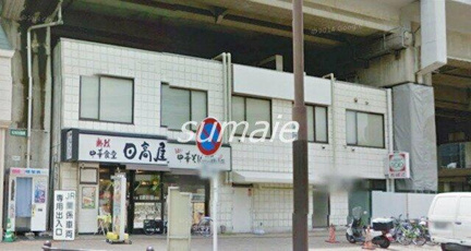 中華食堂日高屋北赤羽店
