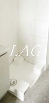 【その他】 | Ｌｕｄｅｎｓ大崎ＡＮＮＥＸ