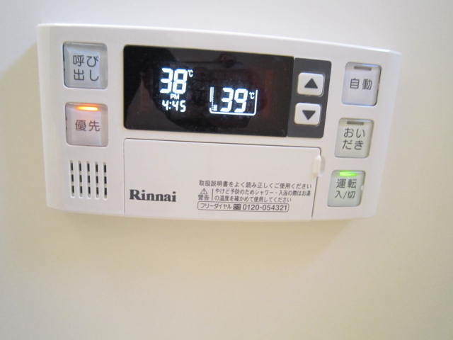 エスポワールの設備