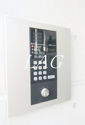 【セキュリティ】 | ウェルスクエアイズム馬込 | オートロックです。