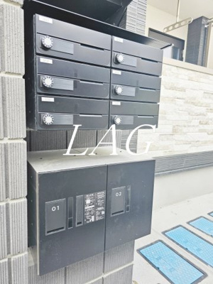 【その他共用部分】 | MELDIA西大宮Ⅱ | 宅配ボックスです。