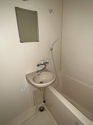 【浴室】 | ハイツヤザキ