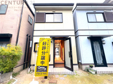 西宮市松下町中古戸建の画像