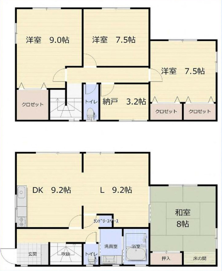 伊勢原市桜台　中古戸建