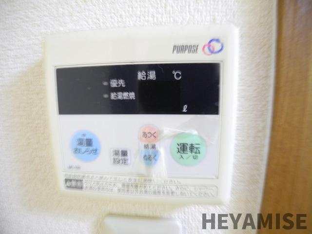 スカイヒルズ水辺の森の設備|※同間取りの別の階のお部屋の写真です※