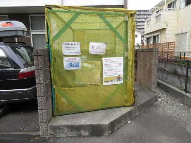 レオパレスサニーⅡのその他共用部分