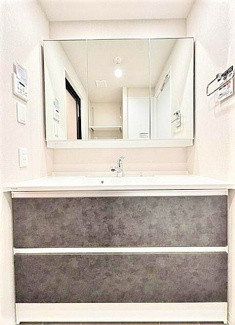 【独立洗面台】 | イクシア川口元郷