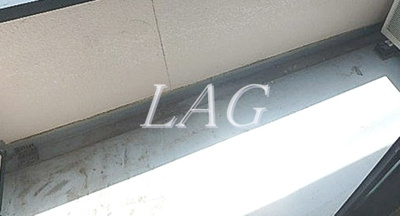 【バルコニー】 | コーポ片山 | バルコニーです。